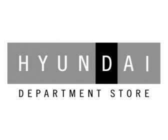 Hyundai Mağazası