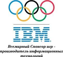 Ibm Olymp 科技徽標