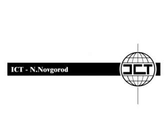 資訊和通信技術 Nnovgorod