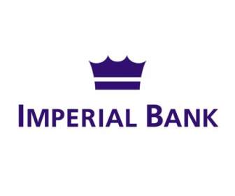 البنك الإمبراطوري