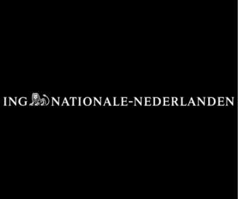 Ing 國立 Nederlanden