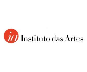 Instituto Das อาร์เทส