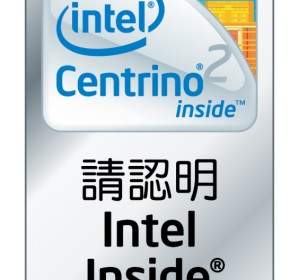 เวกเตอร์โลโก้ Intel