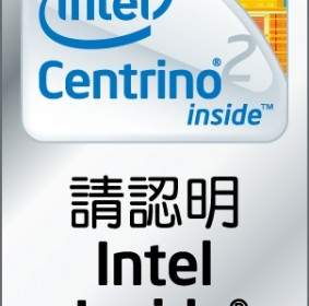 เวกเตอร์โลโก้ Intel