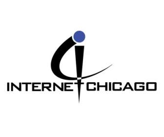 인터넷 시카고