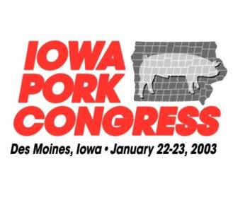 Congreso De Cerdo De Iowa