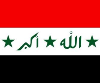 Clipart De Iraque