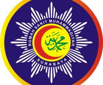 Muhammadiya Islamskiego Clipart