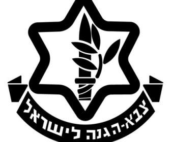 이스라엘 군대
