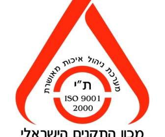 Instituto De Calidad De Israel