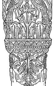 Italian Column Clip Art
