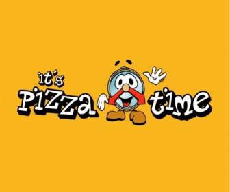 そのピザの時間