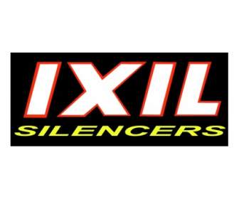 Ixil のサイレンサー