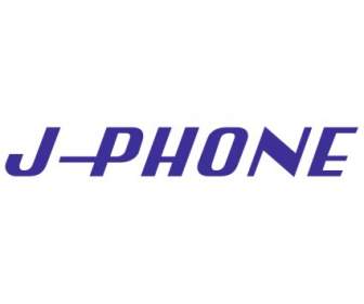 J-Telefon