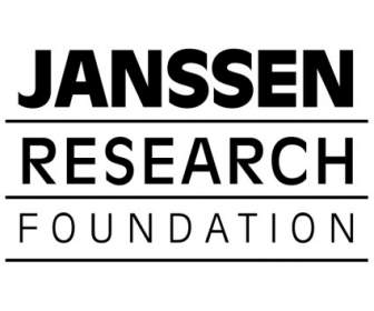 Janssen 研究基金會