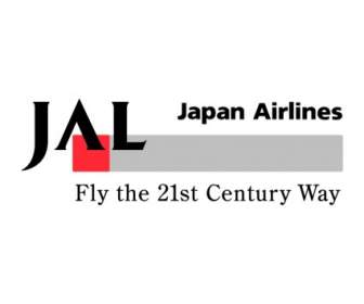 Japonia Linie Lotnicze