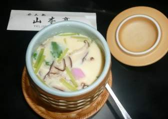 japan chawan mushi food