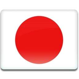 Jepang Bendera