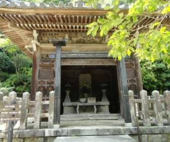 日本京都二尊院