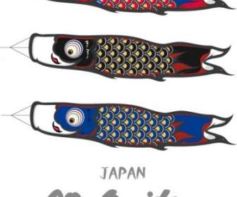 日本の鯉のベクトル