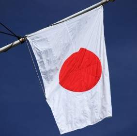 Bandera De Japón