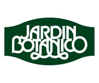 จาร์ดีน Botanico