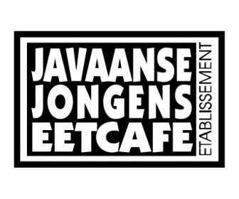 Javaanse Guys Eetcafe