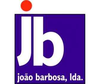 Жоао Барбоза