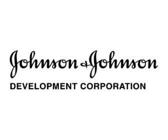 ジョンソン ジョンソン開発株式会社