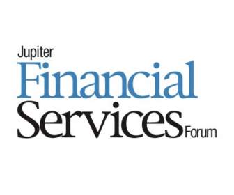 ジュピター金融サービス フォーラム