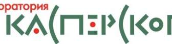 Logotipo Do Laboratório De Kasperskys