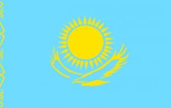 كازاخستان قصاصة فنية