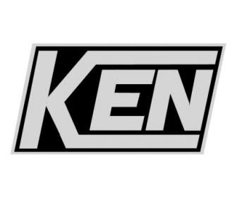 켄