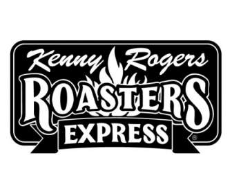 Kenny ロジャースのロースターをエクスプレスします。