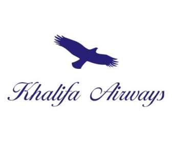 Халифа Airways