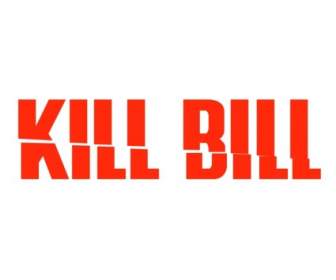 殺死比爾