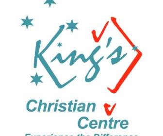 Короли христианский центр
