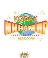 Logotipo Da Kodak Kinomir