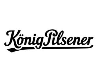 Кениг Pilsener