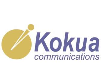 الاتصالات Kokua