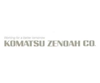 บริษัท Zenoah Komatsu