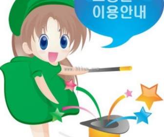 Korea Kartun Gadis Vektor