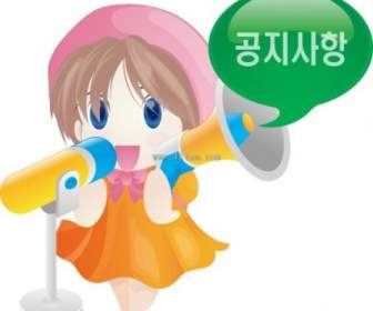 Korea Kartun Gadis Vektor