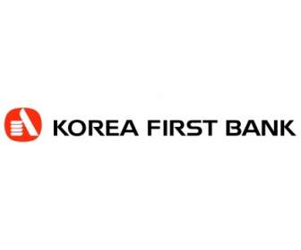 ธนาคารแรกของเกาหลี