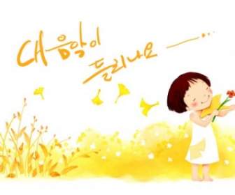 Koreanische Kinder Illustrator Psd