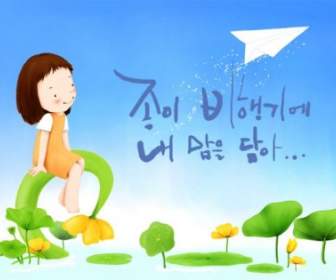 韓國兒童插畫 Psd