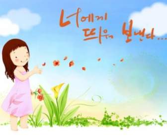 Korean Children Illustrator Psd