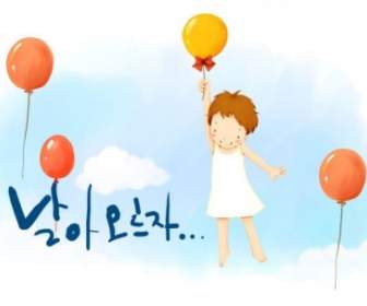 Dzieci Koreańskich Ilustrator Psd