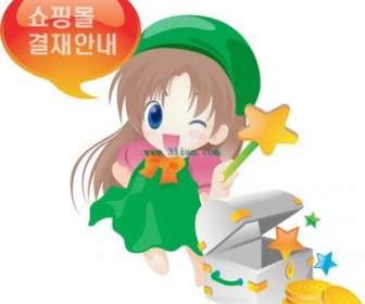 韓国の女の子のおもちゃベクター