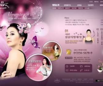 朝鲜妇女紫色 Psd 网站模板
